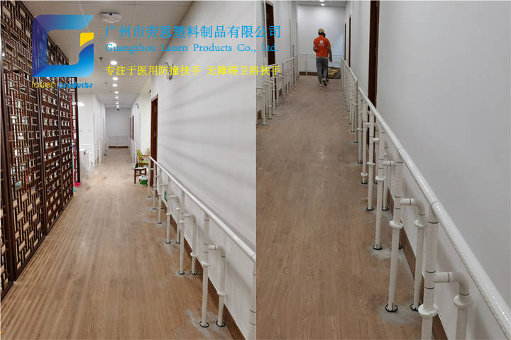 【廣東廣州】走廊通道扶手選擇尼龍不銹鋼好還是木質好？